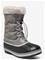 SOREL Yoot Pac Nylon Boot Wp - QUARRY, DOVE - 34 – kuva 2