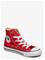 CONVERSE Chuck Taylor All Star - RED - 28 – kuva 2