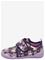 SUPERFIT Venti Barefoot - VIOLA / MULTI COLOURED - 31/19.3 cm – kuva 2