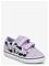 VANS Old Skool V - SOFT PURPLE - 19 – kuva 2