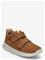 SUPERFIT Breeze - BROWN/YELLOW - 23/14.3 cm – kuva 2