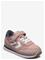 Hummel Reflex Tennarit, Pale Mauve 27 – kuva 5