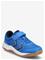 HUMMEL Multiplay Flex Vc 2.0 Jr - INDIGO BUNTING - 33 – kuva 2