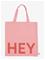 Design Letters Kassi Soft Red – kuva 4