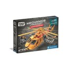 Clementoni Mechanics - Rescue Helicopter (UK+USA)