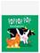 GLOBE Pop Pop Pop Bondegården - BOARDBOOK - 18X18X2 – kuva 2