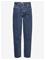 SOLID Sddylan Dad Fit - BLUE DNM - 34 x 34 – kuva 2