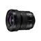 Panasonic Lumix S-R1428 S-R14 – kuva 7