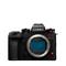 Panasonic S1RII DC-S1 – kuva 7