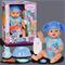 Baby Born Jonas Click & Play 43cm – kuva 8