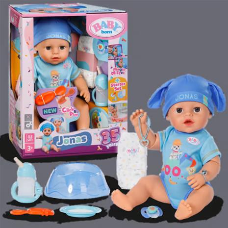 Baby Born Jonas Click & Play 43cm