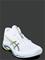 Asics Netburner Ballistic Ff Mt 4 - White - 47 – kuva 2