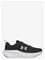 UNDER ARMOUR Ua Assert 11 - BLACK - 45.5 – kuva 2