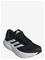 ADIDAS PERFORMANCE Response 2 M - CBLACK/FTWWHT/MSILVE - 43 1/3 – kuva 2