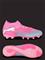 PUMA Future 9 Pro Fg/Ag - White - 47 – kuva 4