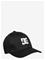 DC Cap Star 2 - Black - S/M – kuva 6