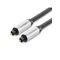 UGREEN AV108 Optical Toslink/SPDIF cable - 2m - Gray – kuva 1