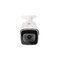 ABUS IPCB68521 – kuva 1