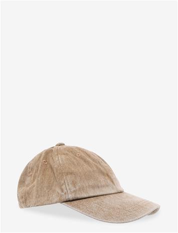 MANGO Cotton Visor Cap - LIGHT BEIGE - One Size