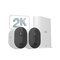Arlo Pro 5 VMC42 – kuva 2
