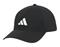 Adidas Bbcap Lt Nl lippis – kuva 3