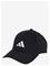 Adidas Bbcap Lt Nl lippis – kuva 4