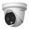 Hikvision DS-2TD1217B-6/PA – kuva 1
