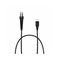 Newland - USB cable - 3 m – kuva 1