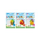 Creative Craft Group Make your own birdhouse for the garden