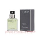 Calvin Klein Eternity For Men - 50 ml - 50 ml