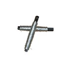 Armadan vindseltråd