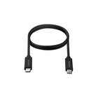 Vision - USB-C cable - USB-C to USB-C - 5 m