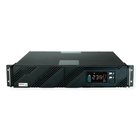 ROLINE LineSecure III 3000 Rackmount 19.40.1129