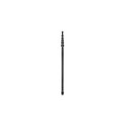 Manfrotto VR Carbon Fibre Boom Long MBOOMCFVR-L
