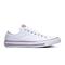 Converse All Star Ox Optical vapaa-ajan kengät – kuva 7