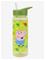 Peppa Pig - Drinking Bottle - Dino – kuva 3