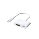 Joyroom Adapter Lightning - HDMI S-H141 (white)