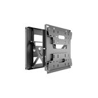 Multibrackets M Public Video Wall Mount Push Small - Max 25 kg - recommended for 55"