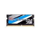 G.Skill Ripjaws SODIMM DDR4-2666 - 32GB - CL19 - Single Channel (1 pcs) - Intel XMP - Musta