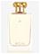 Roja Parfums 51 essence de parfum -tuoksu – kuva 7