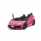 LAMBORGHINI Licensed Lamborghini Aventador SVJ