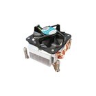 Inter-Tech Kühler G-556 2HE aktiv Socket LGA 1366 - CPU-ilmajäähdytin