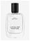 Látelier Parfum BERRY SHIVER - 50 ml – kuva 3