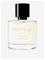 Bastille Demain Promis Eau de Parfum 50 ml – kuva 3