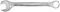 Facom 440.7 Kiintoavain 7 mm – kuva 6