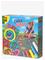 SES Chalk Safari – kuva 3