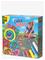 SES Chalk Safari – kuva 4