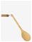 Satake - Tarjoilulusikka 33 cm Bambu – kuva 7