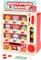 Hape Fantastic Vending Machine – kuva 2