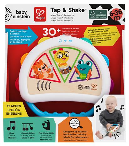 Hape Baby Einstein Magic Touch Tambourine